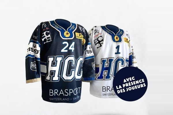 VenteMaillots2017