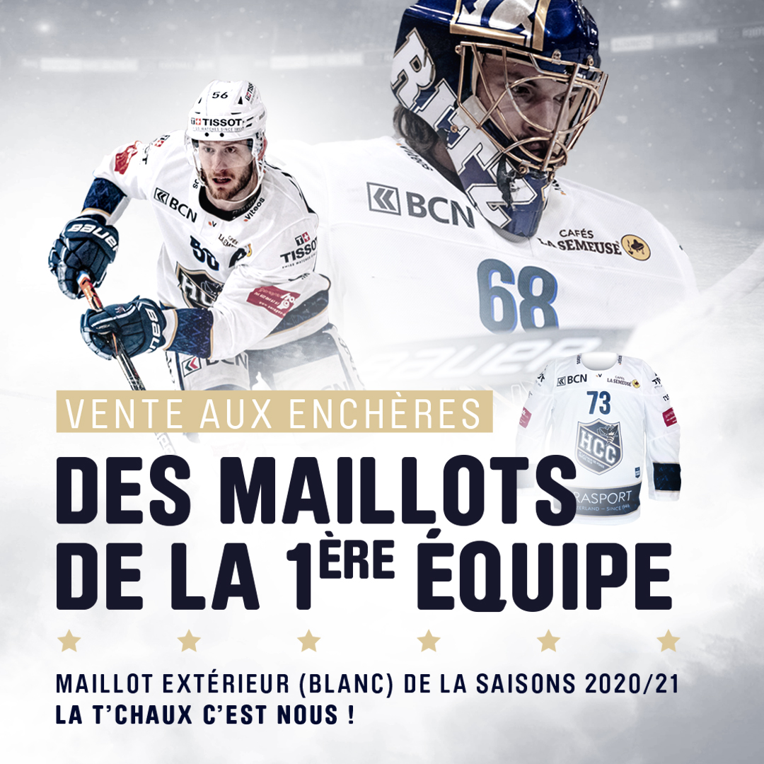 ventemaillot copie